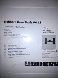 LS90.jpg