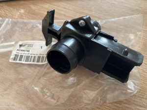 AC490788 ZAWÓR ZAMYKAJĄCY